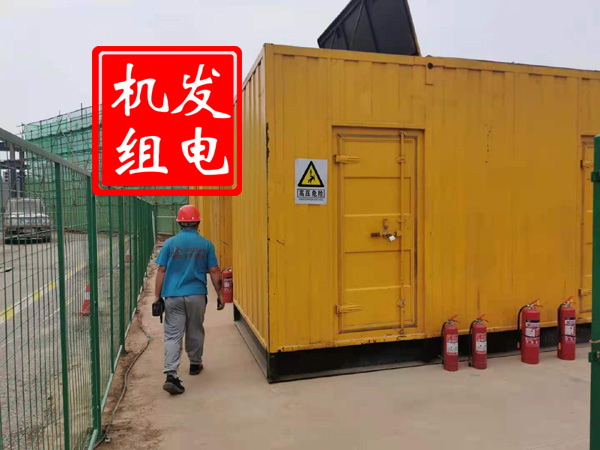 噶尔出租发电机常规保养内容