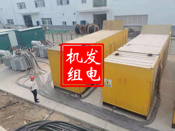 噶尔发电机租赁必备常识