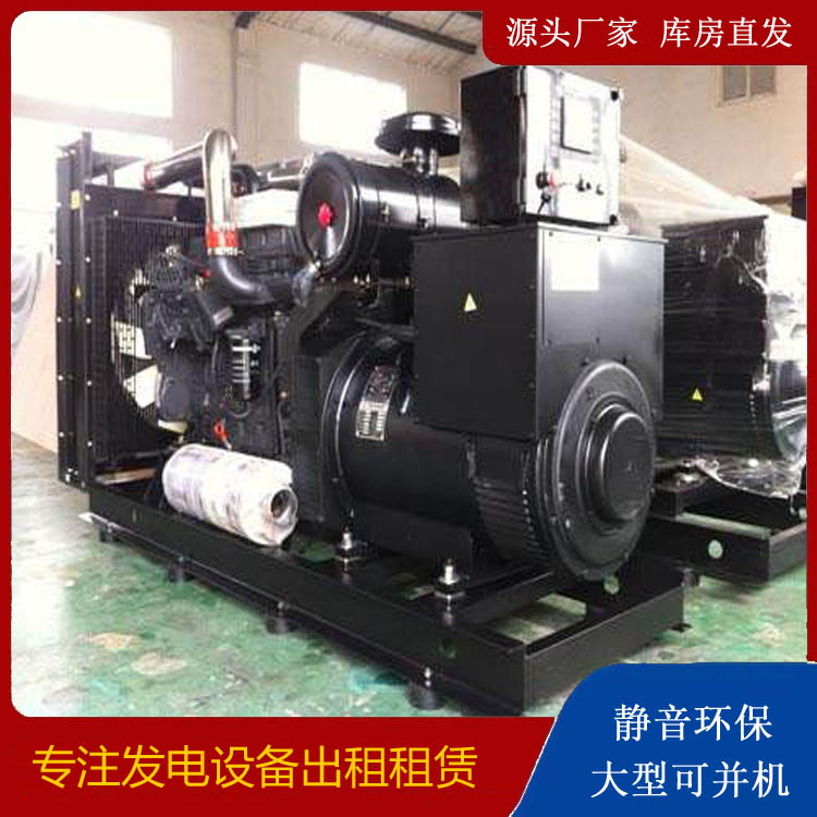 噶尔出租发电机 为您讲解发电机的工作原理