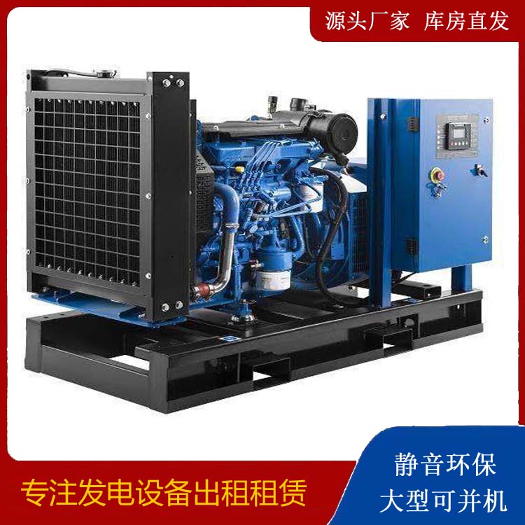 噶尔出租发电机 潍柴发电机一定要预防通风管道的堵塞和灰尘