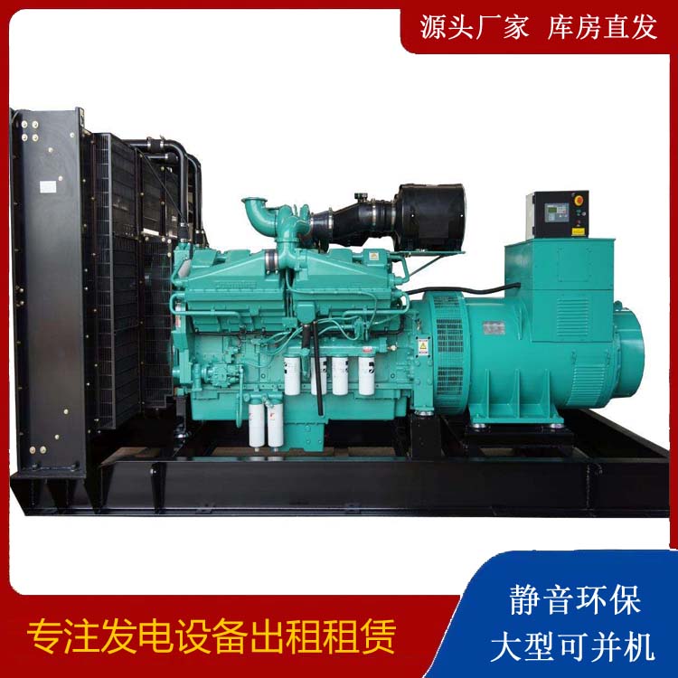 噶尔租赁发电机 柴油发电机组备件的清洗方法