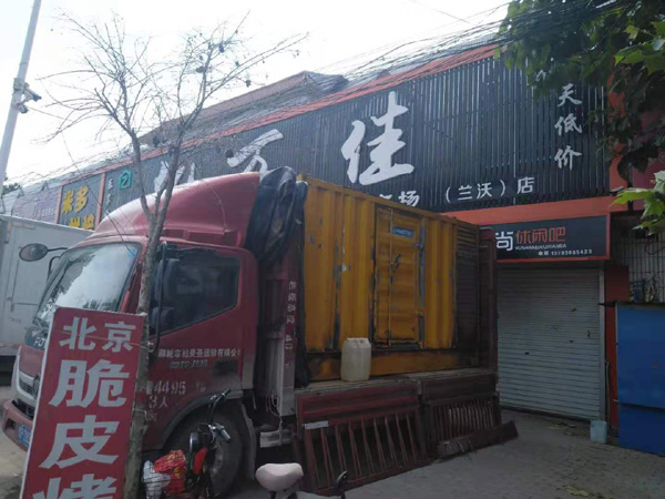 噶尔出租发电机-汽油发电机油耗怎么计算