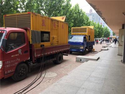 噶尔是否需要给柴油发电机安装保护装置