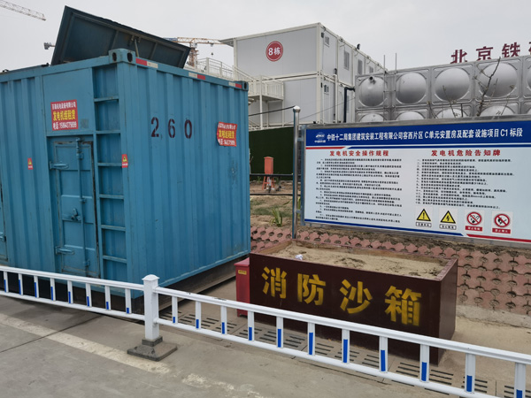 噶尔发电机租赁-电缆长度过长会对 100KW 发电机造成哪些影响？